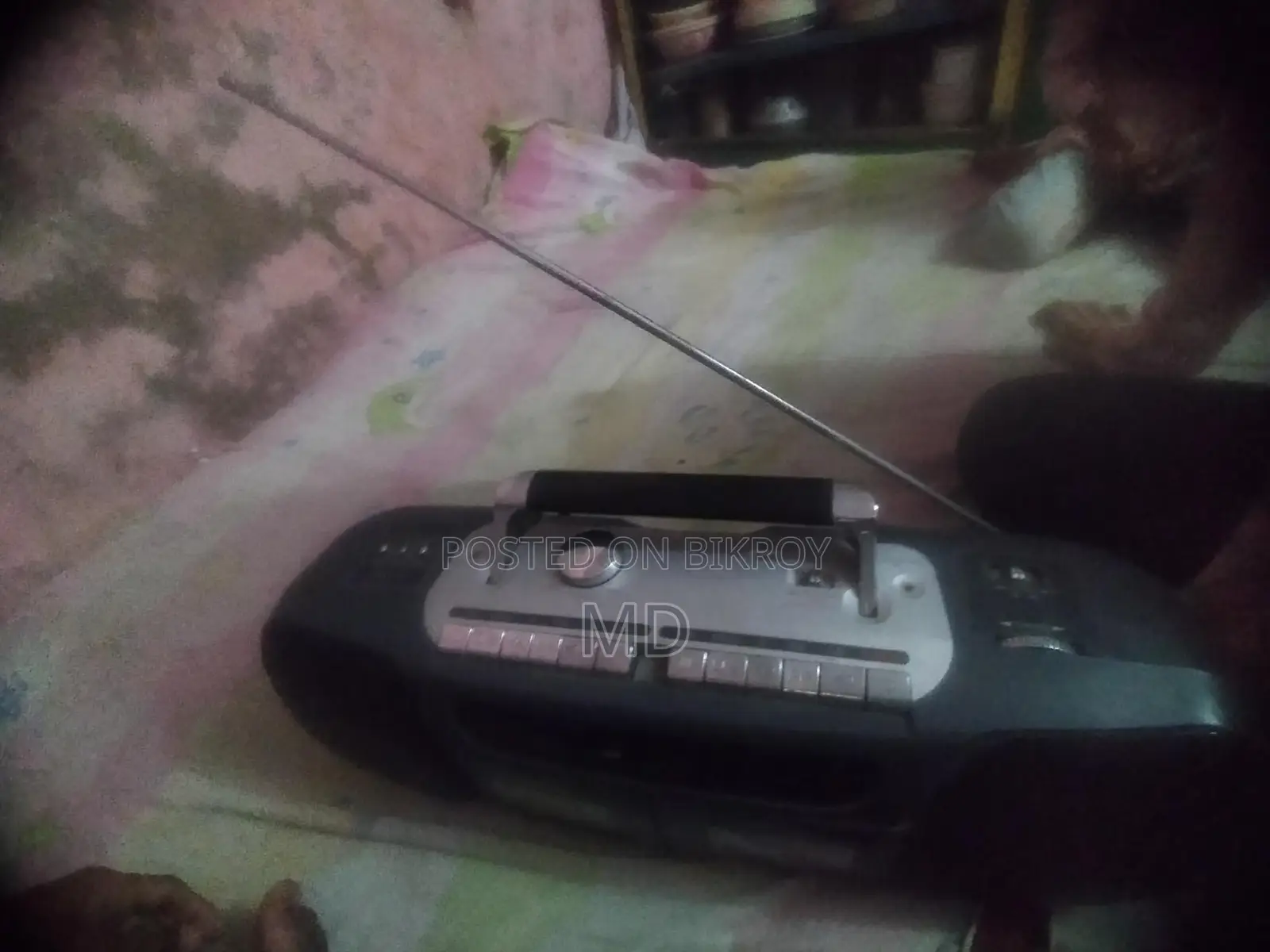 রেডিও