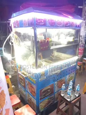 foodcart / food cart