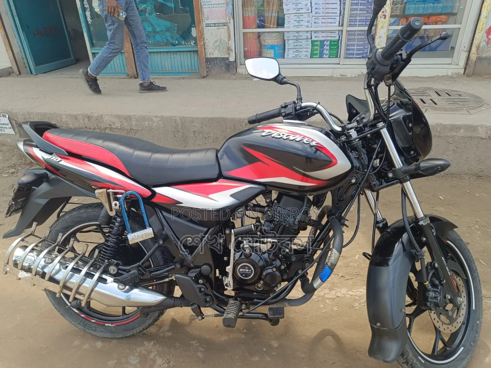 Bajaj Discover 110 Black 2023