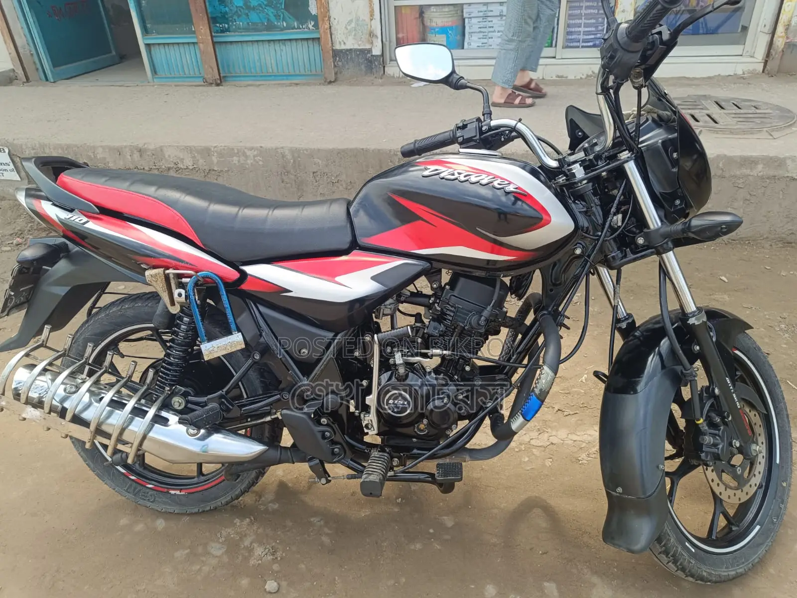 Bajaj Discover 110 Black 2023