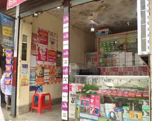 মোবাইল দোকানের ডেকোরেশন বিক্রি