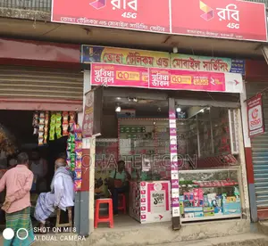 মোবাইল দোকানের ডেকোরেশন বিক্রি