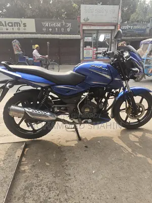 Bajaj Pulsar 150 2019