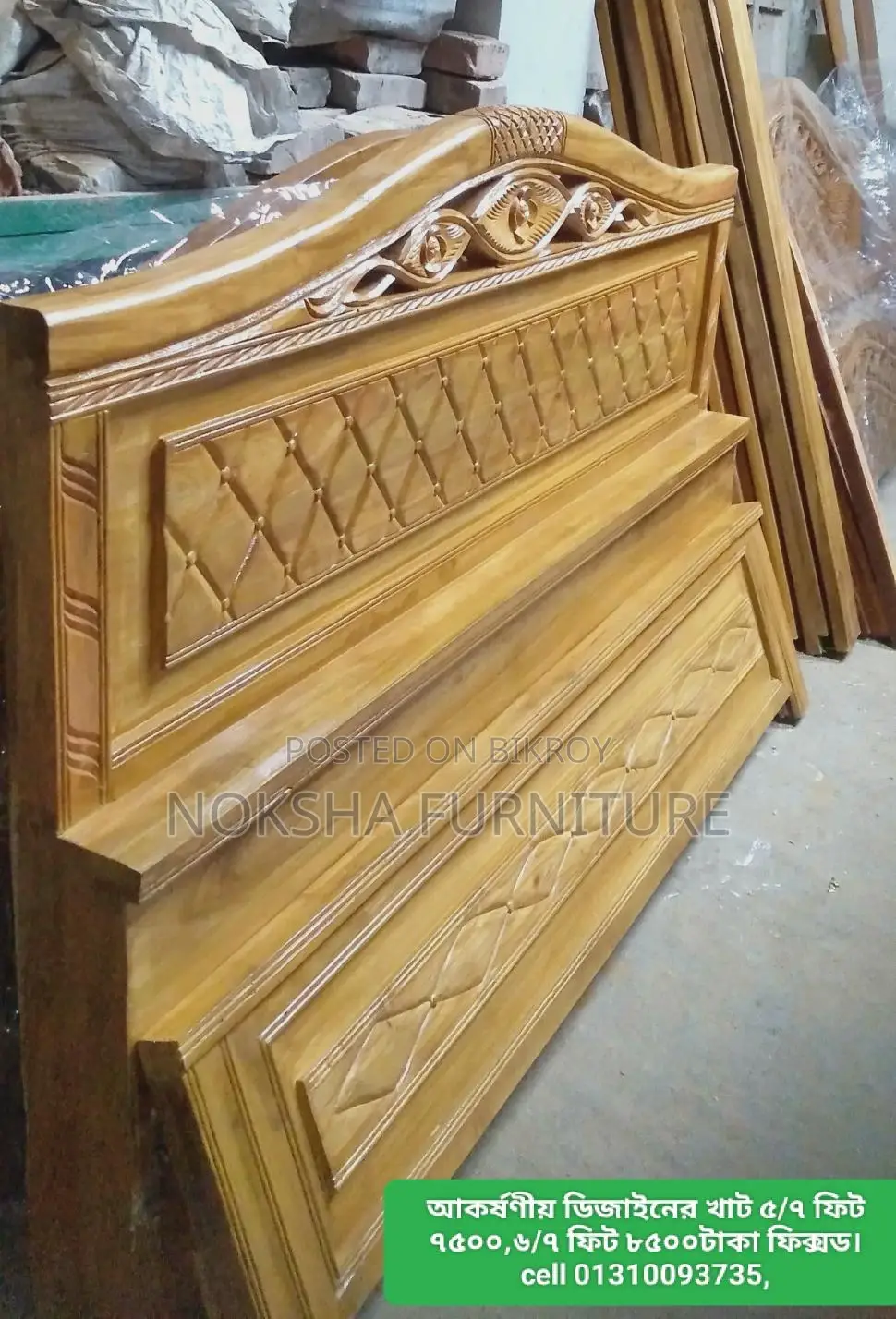 1️⃣ 2.5″ Solid Akashmoni Wood Bed - Premium Quality