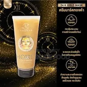 Vanekaa Gold Mask Gel- Deep Cleansing, Brightening, and Firming.