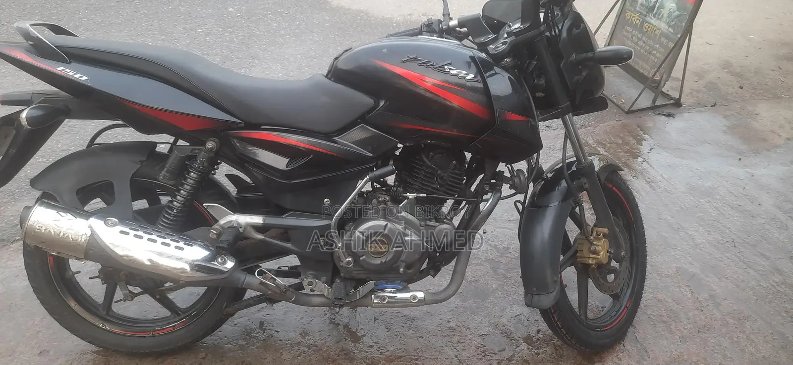 Hero Passion Pro . 2012