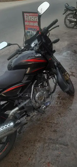 Hero Passion Pro . 2012