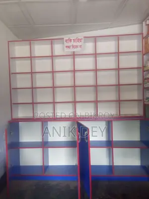 Display Rack For Sale