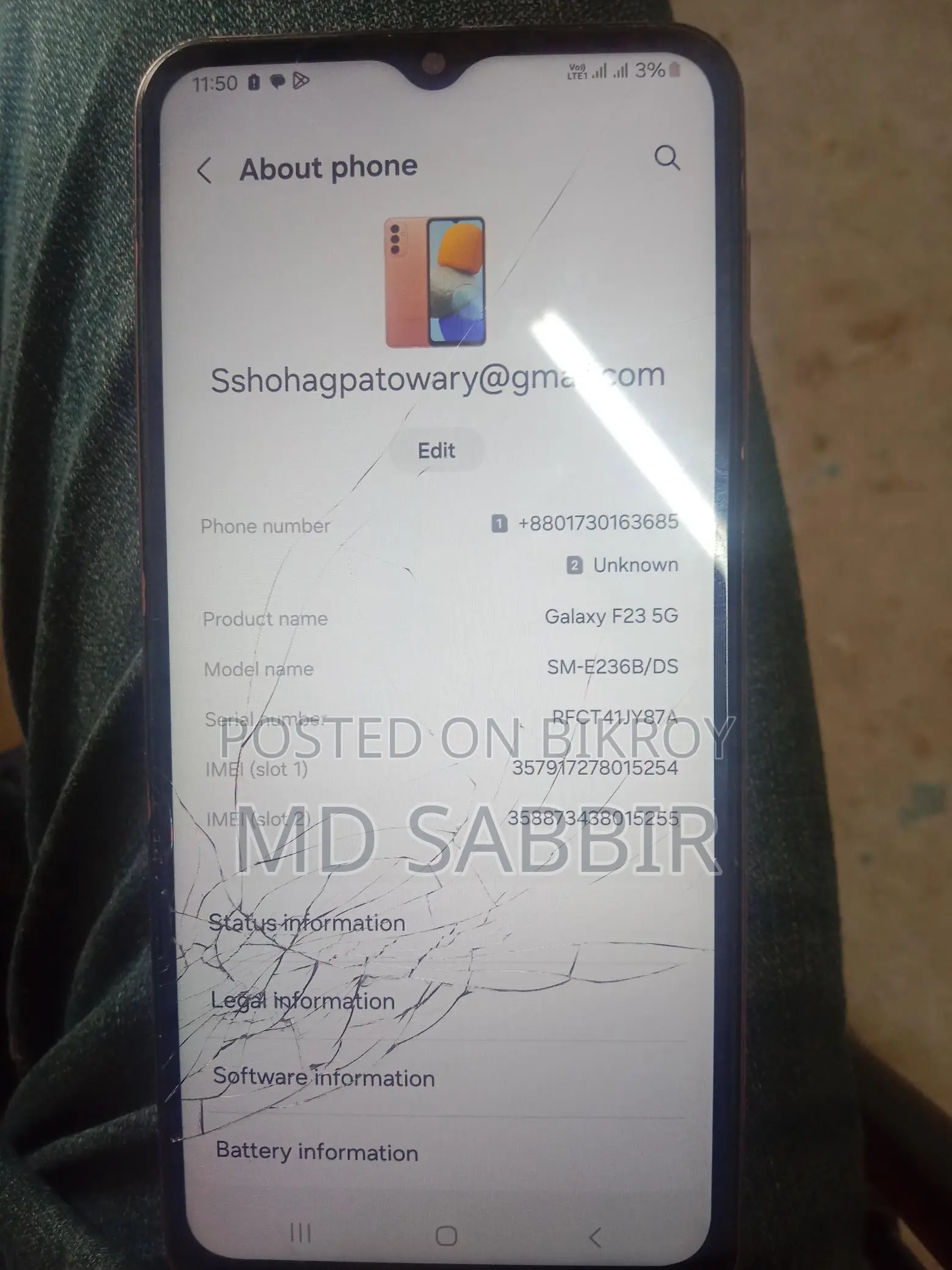 Samsung Galaxy F23 5G (Used)