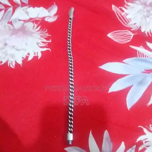 ব্যাস লাইট