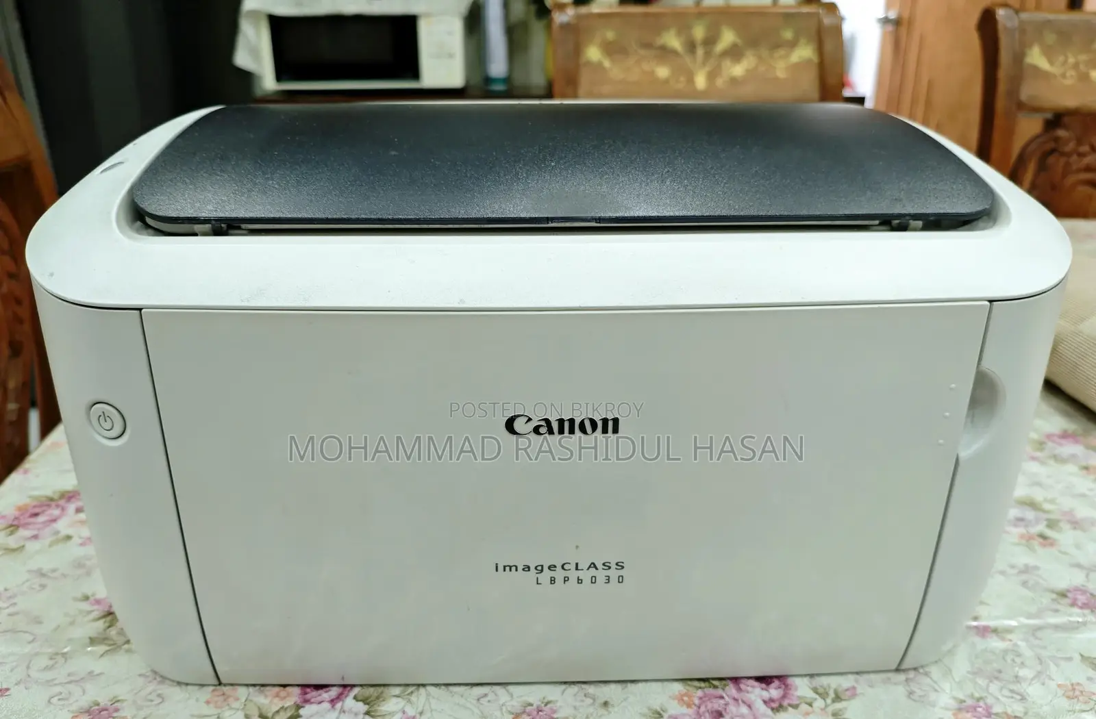 জরুরি প্রিন্টার বিক্রয়