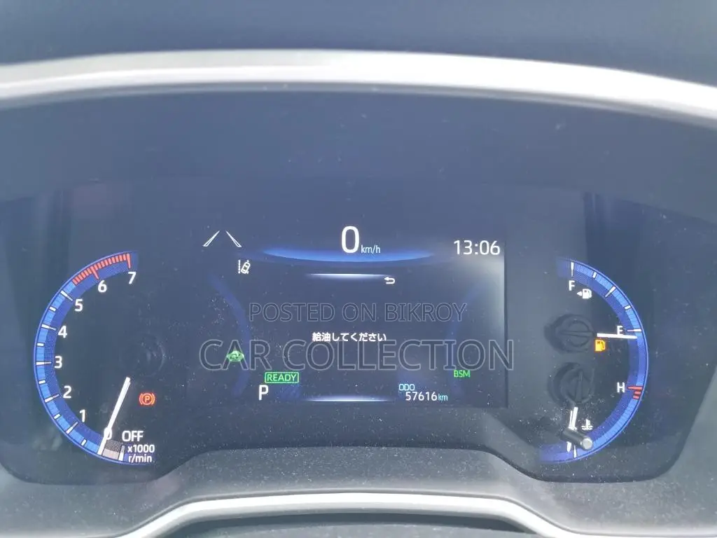 Toyota Corolla Cross Z Hybrid 2022
