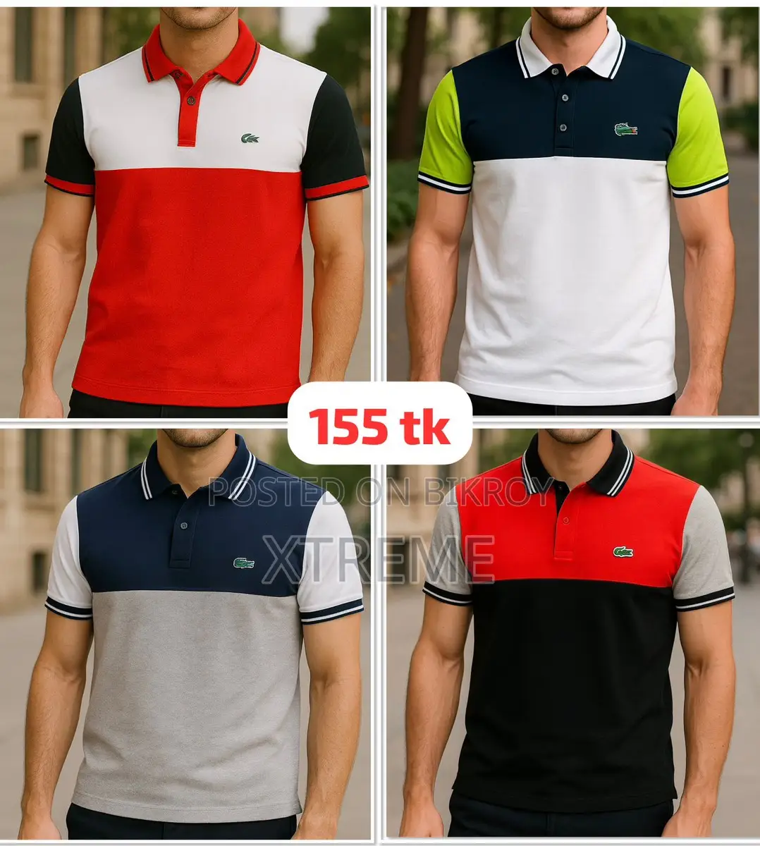 Men’s Polo