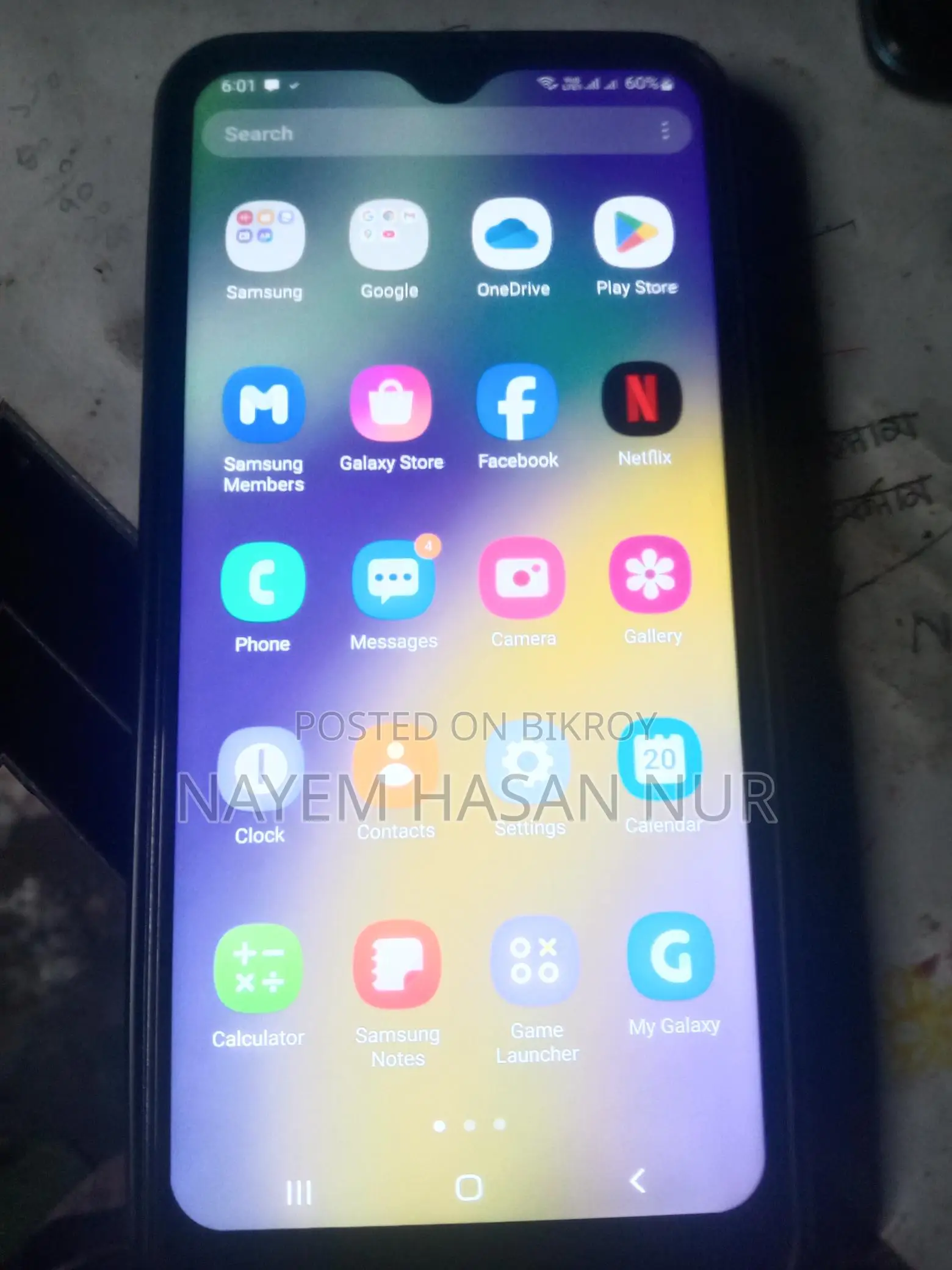 Samsung Galaxy M21 (Used)
