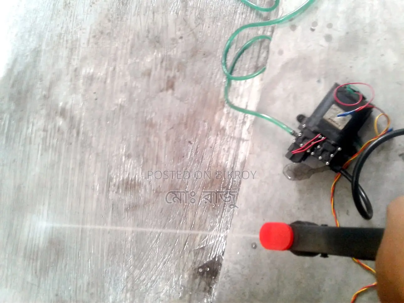 Aquarium Water Motor