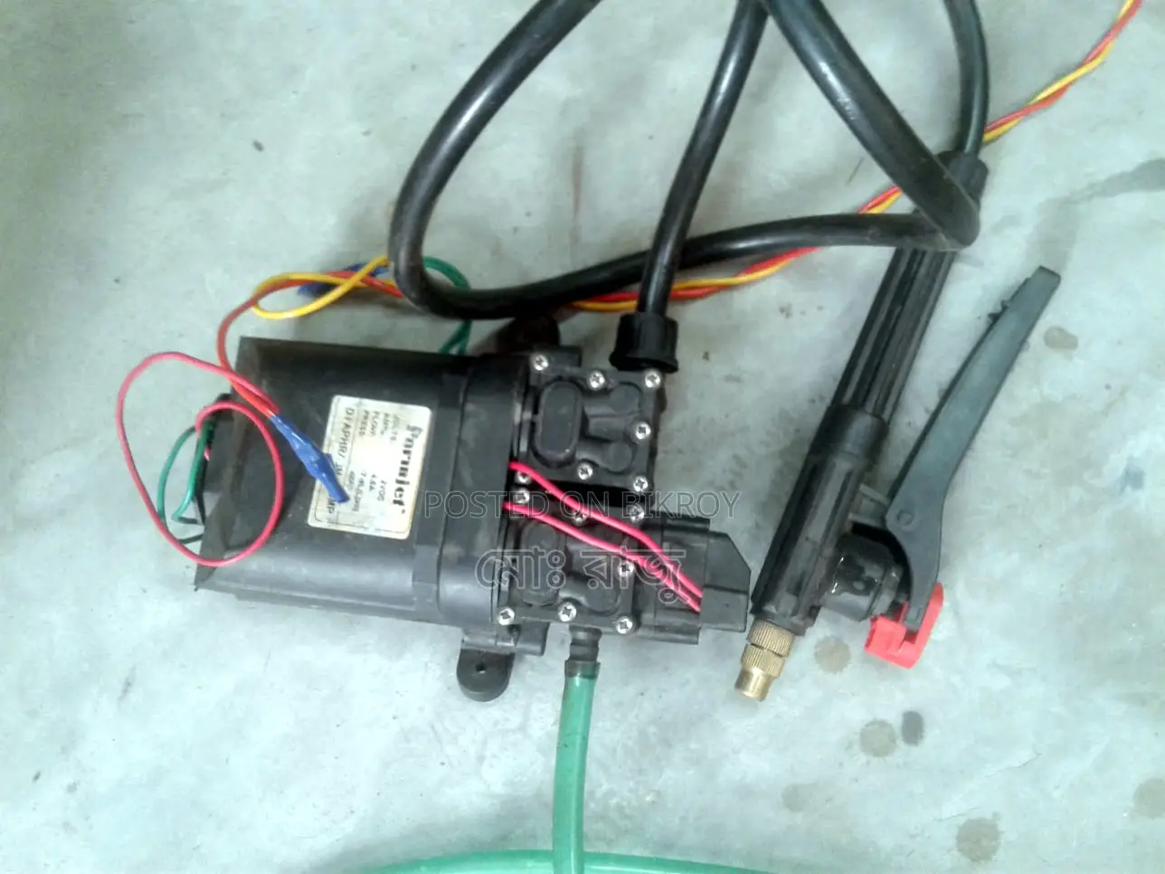 Aquarium Water Motor