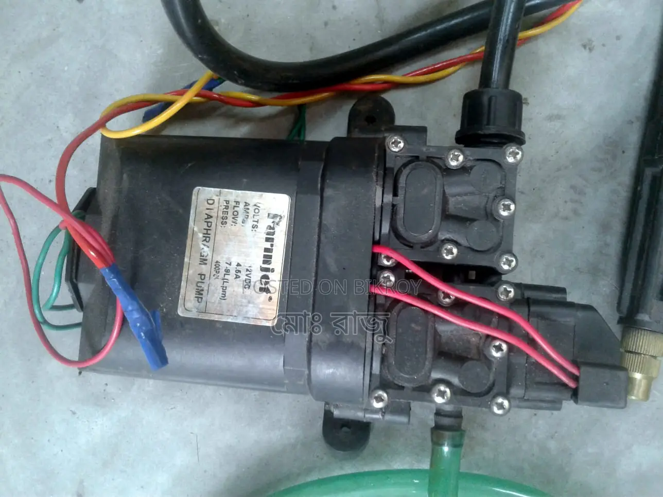 Aquarium Water Motor