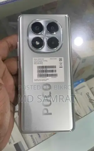 Xiaomi Poco X7 (Used)