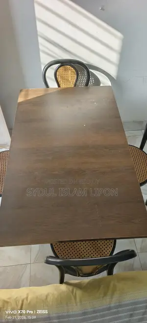 ৪ চেয়ার আরএফএল প্রসেসড উড ডাইনিং টেবিল