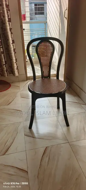 ৪ চেয়ার আরএফএল প্রসেসড উড ডাইনিং টেবিল