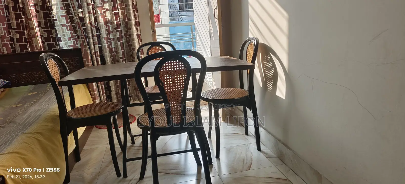 ৪ চেয়ার আরএফএল প্রসেসড উড ডাইনিং টেবিল