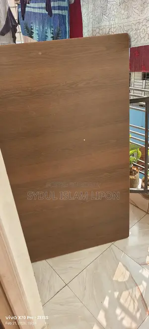 ৪ চেয়ার আরএফএল প্রসেসড উড ডাইনিং টেবিল