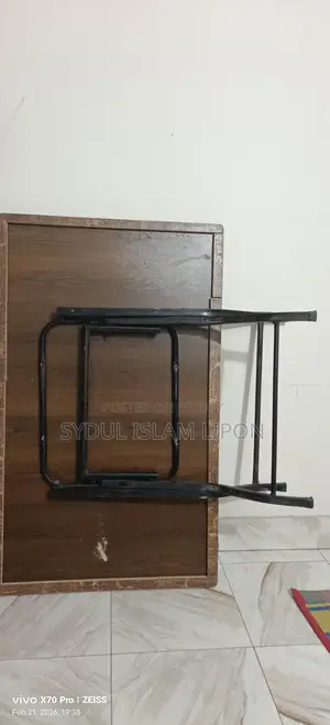 ৪ চেয়ার আরএফএল প্রসেসড উড ডাইনিং টেবিল