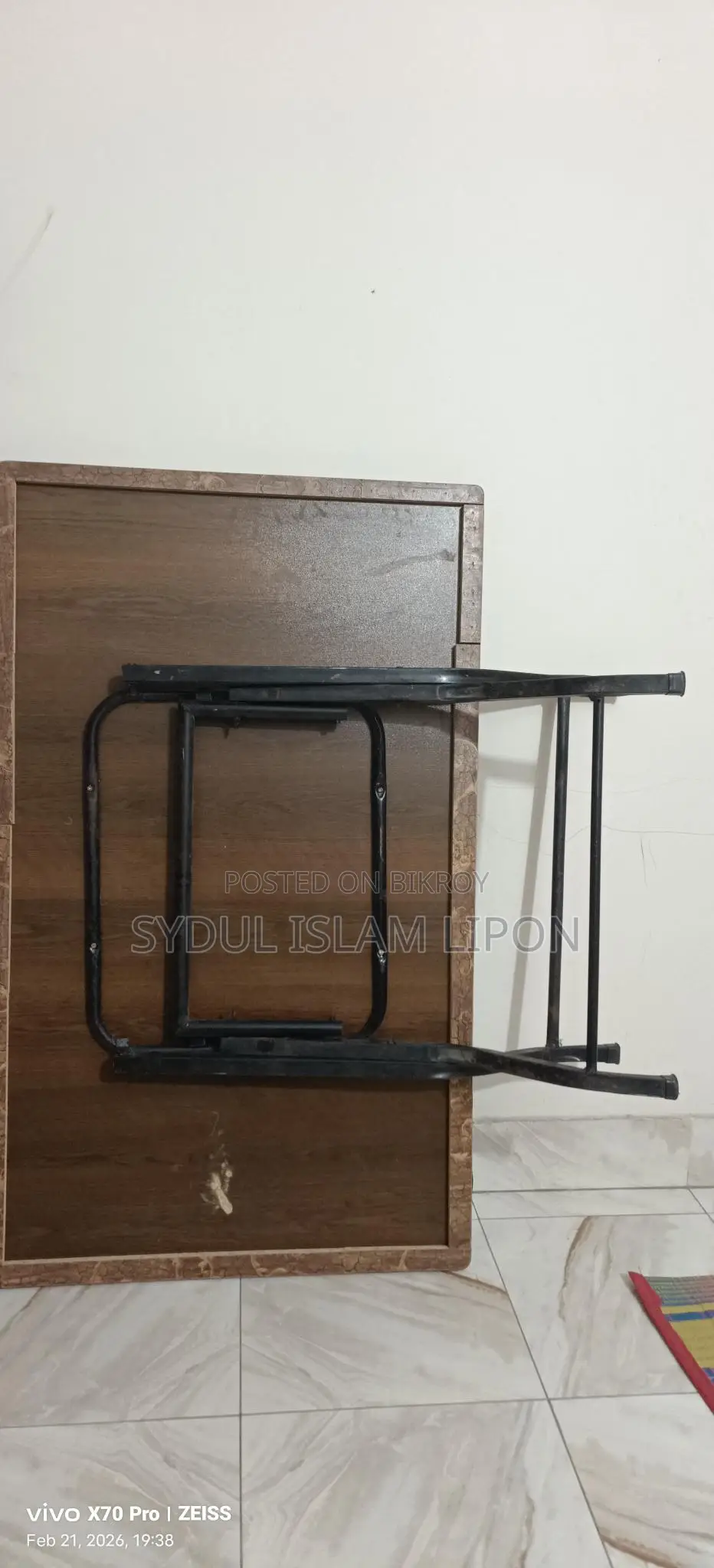৪ চেয়ার আরএফএল প্রসেসড উড ডাইনিং টেবিল