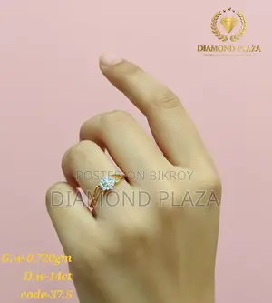 Diamond Ring