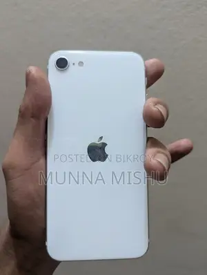 Apple iPhone SE (ব্যবহৃত)