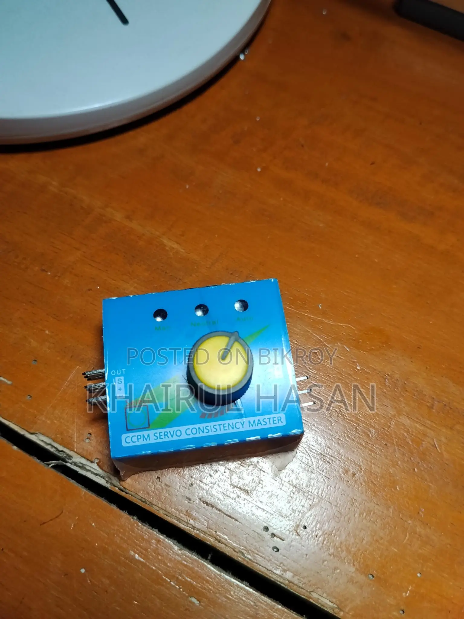 Phone Repair Service