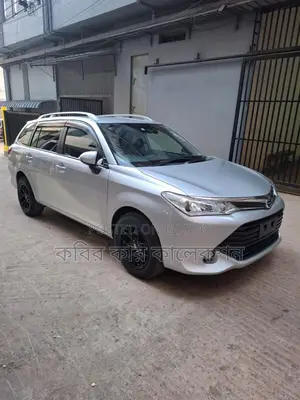 Toyota Fielder on text 2018