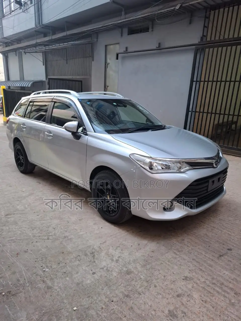 Toyota Fielder on text 2018
