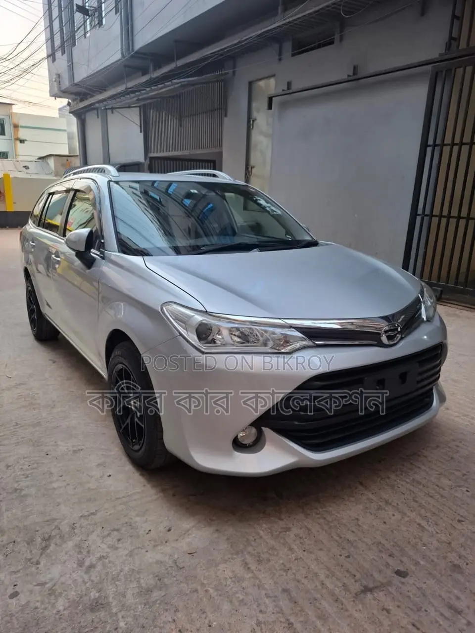 Toyota Fielder on text 2018
