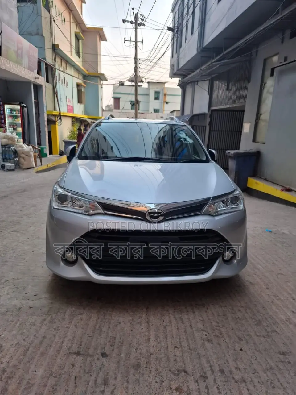 Toyota Fielder on text 2018