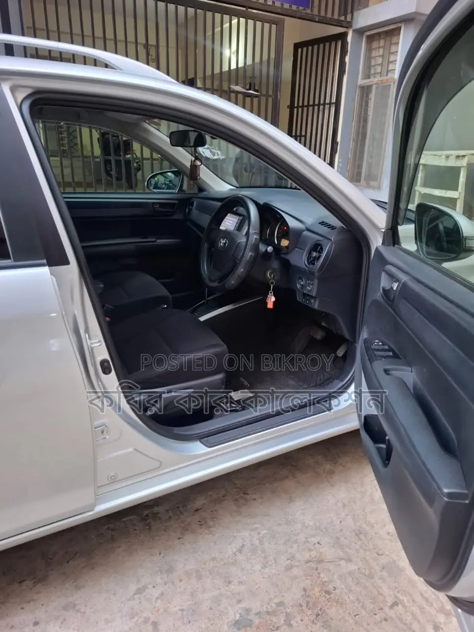 Toyota Fielder on text 2018