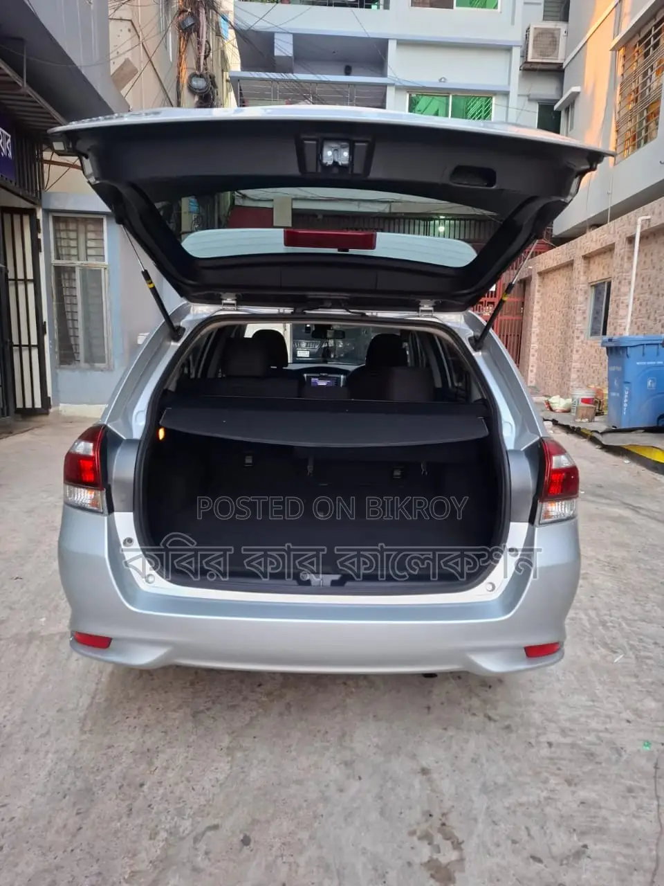 Toyota Fielder on text 2018