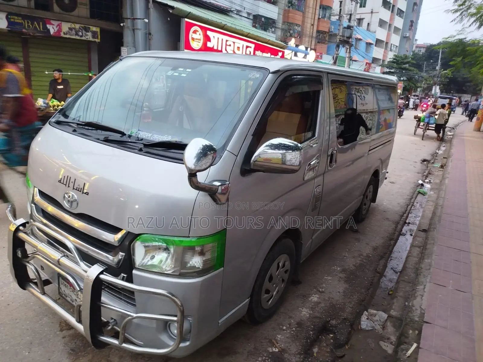 Hiace For Rent