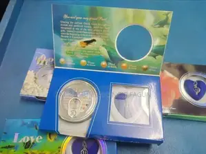 Pearl Gift Box