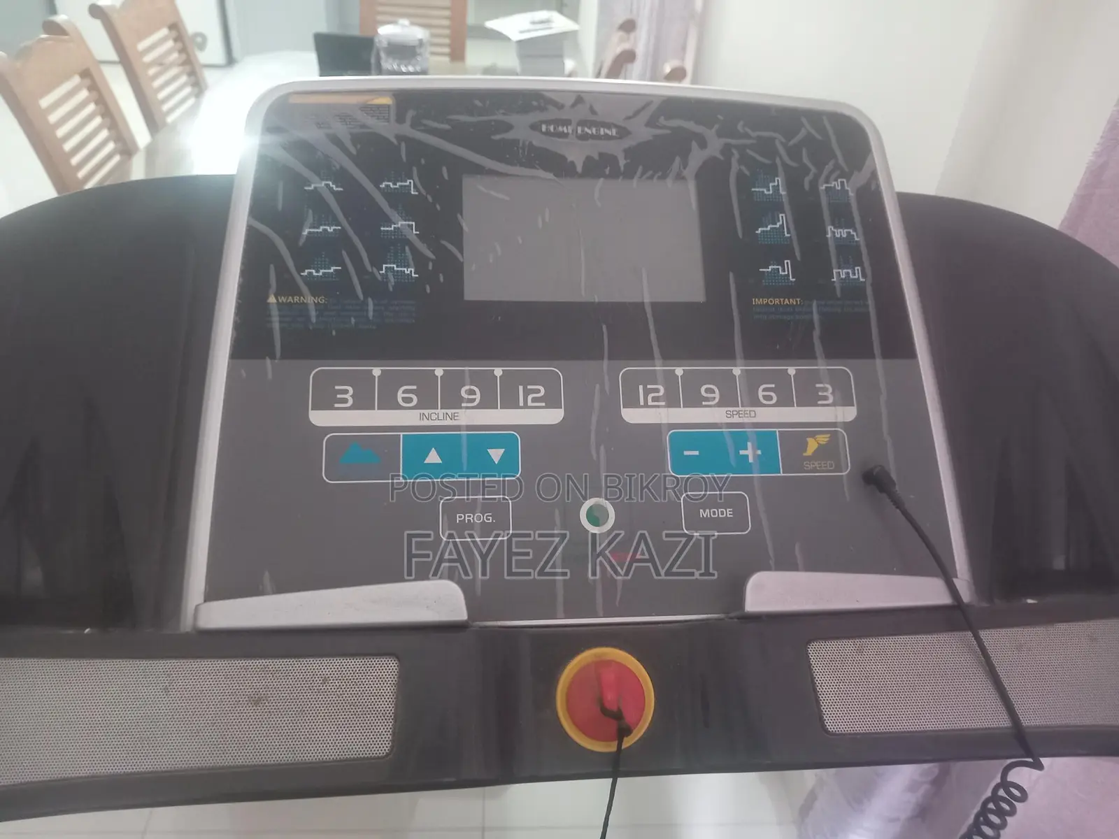 Treadmill (ট্রেডমিল)