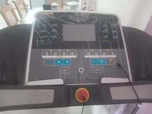 Treadmill (ট্রেডমিল)