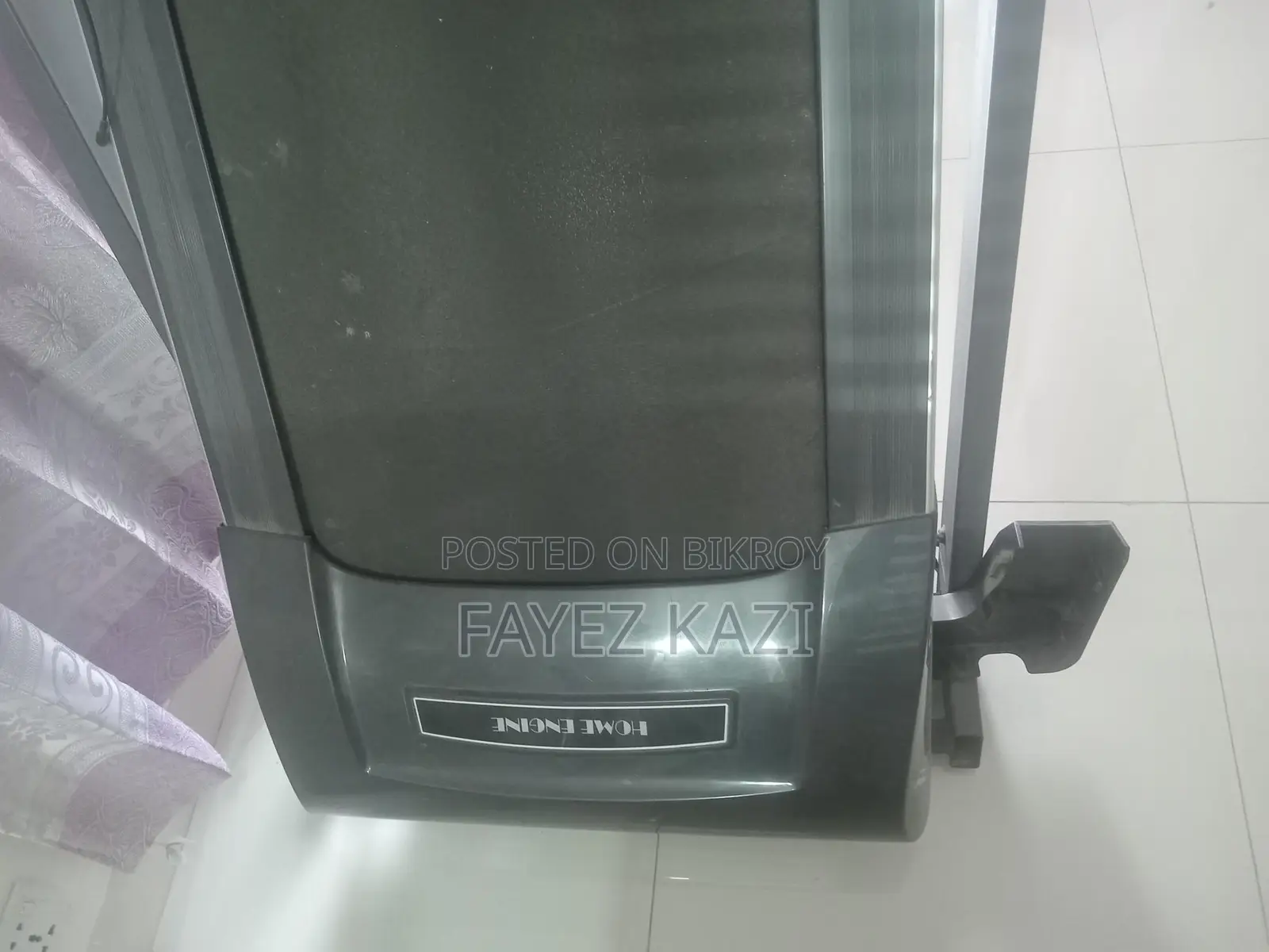 Treadmill (ট্রেডমিল)