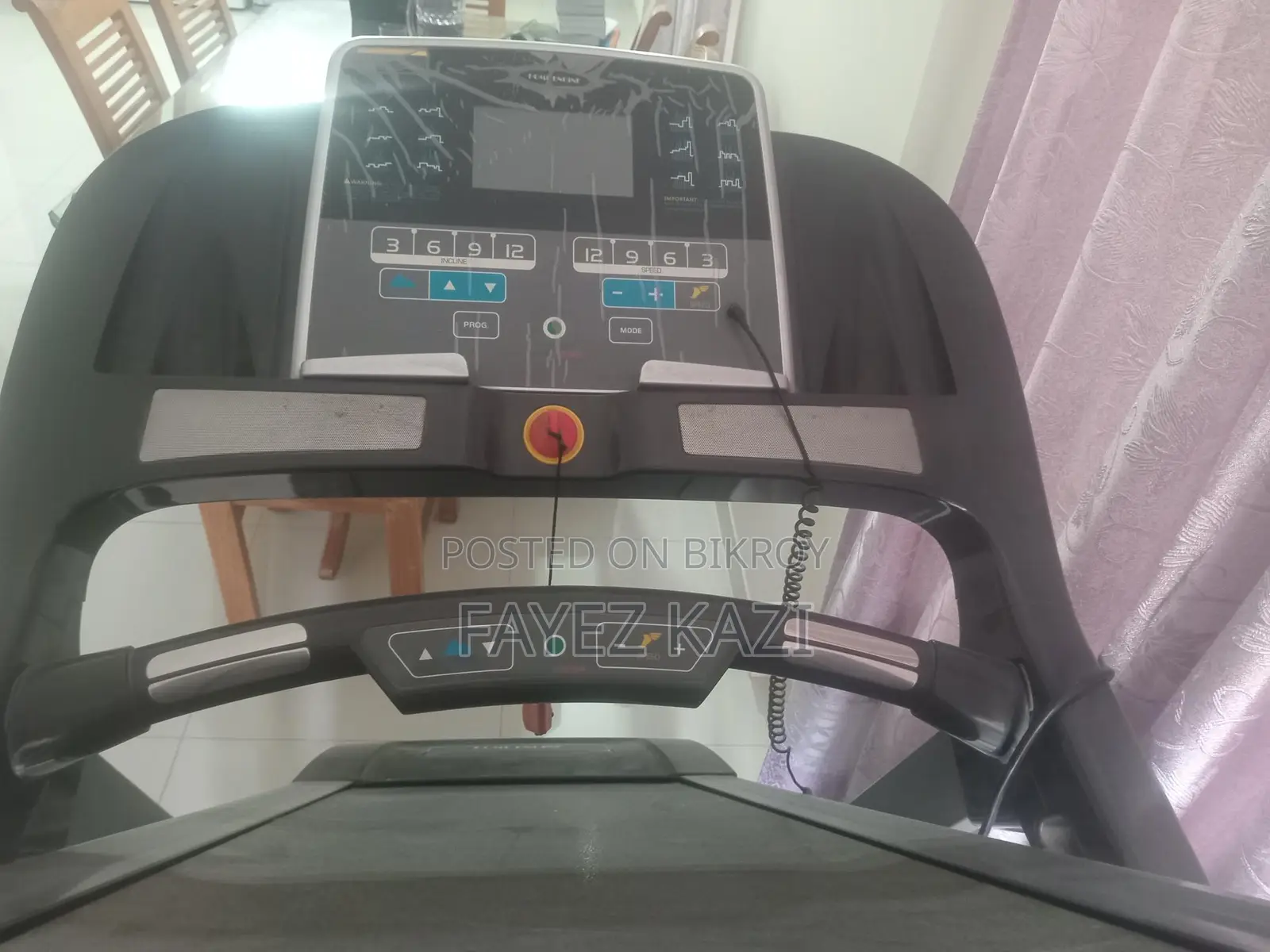 Treadmill (ট্রেডমিল)