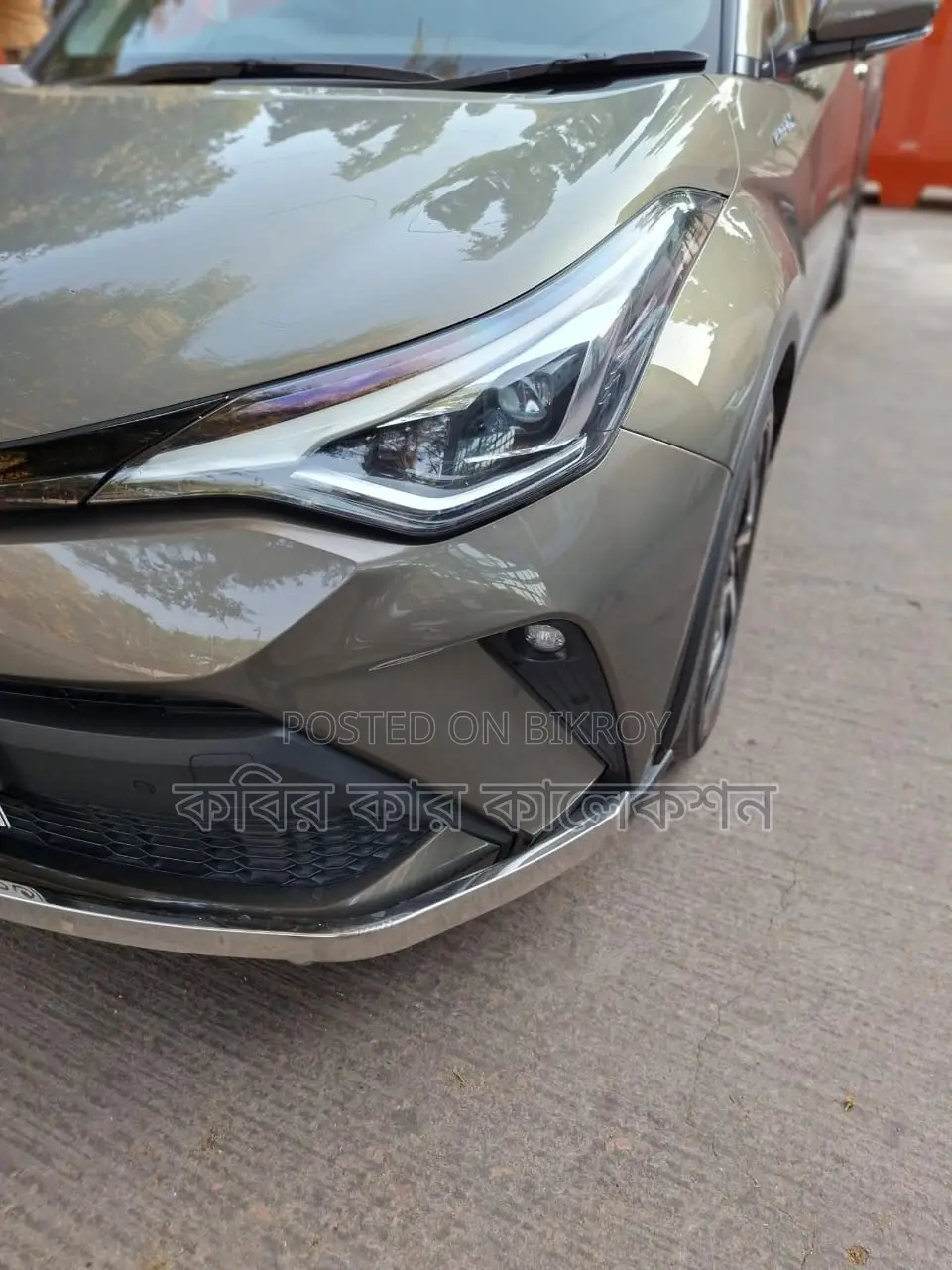 Toyota C-HR hybrid 2020