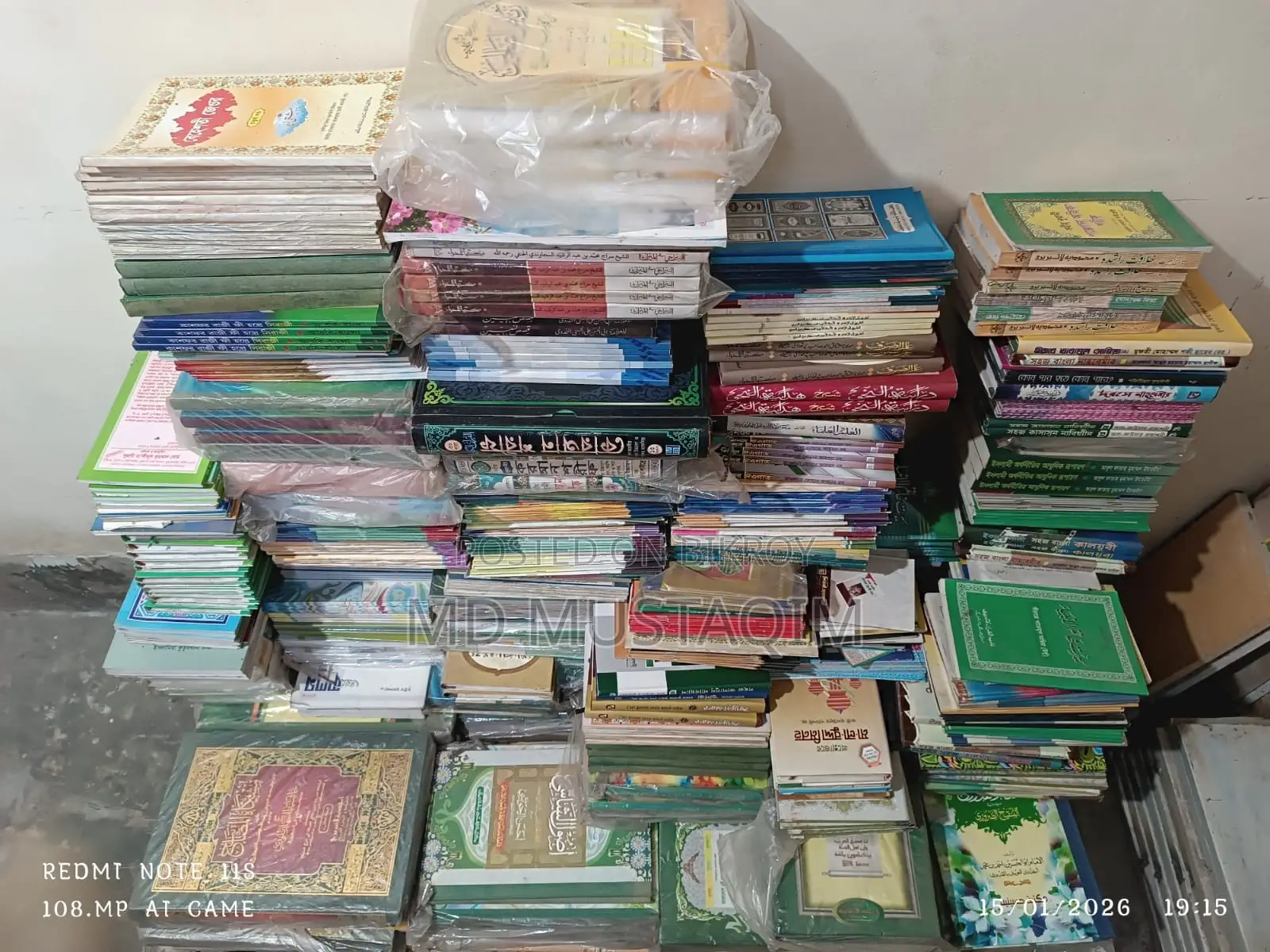 Madrasa Darsi Books for Sale