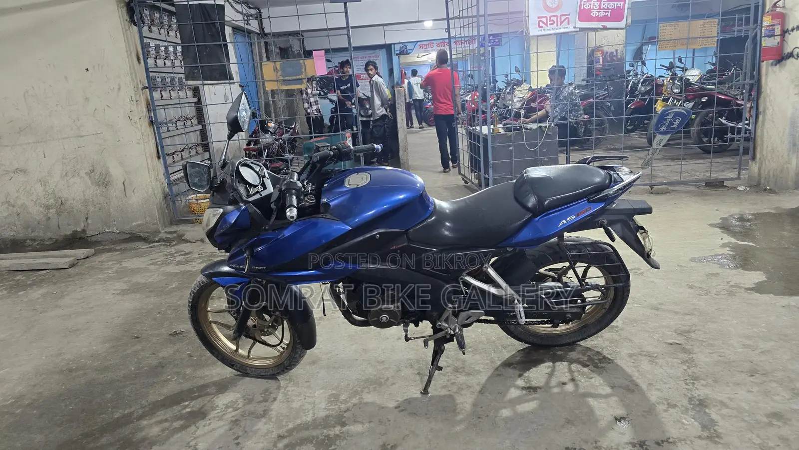 Bajaj Pulsar As 2017