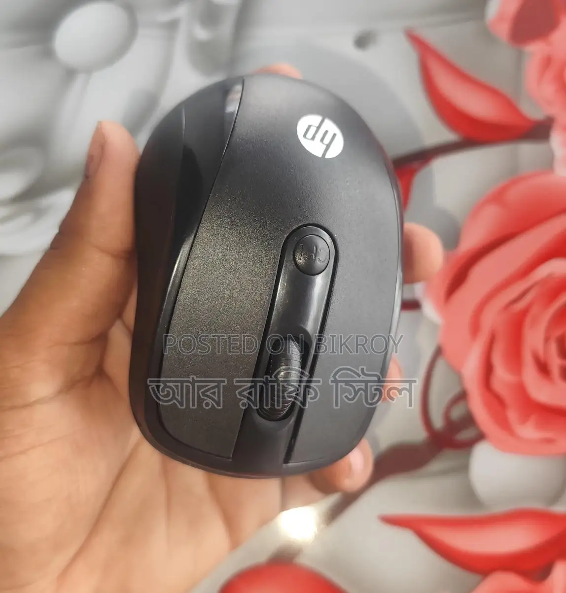 HP Wireless Mouse and Remax OTG Adapter for Sale