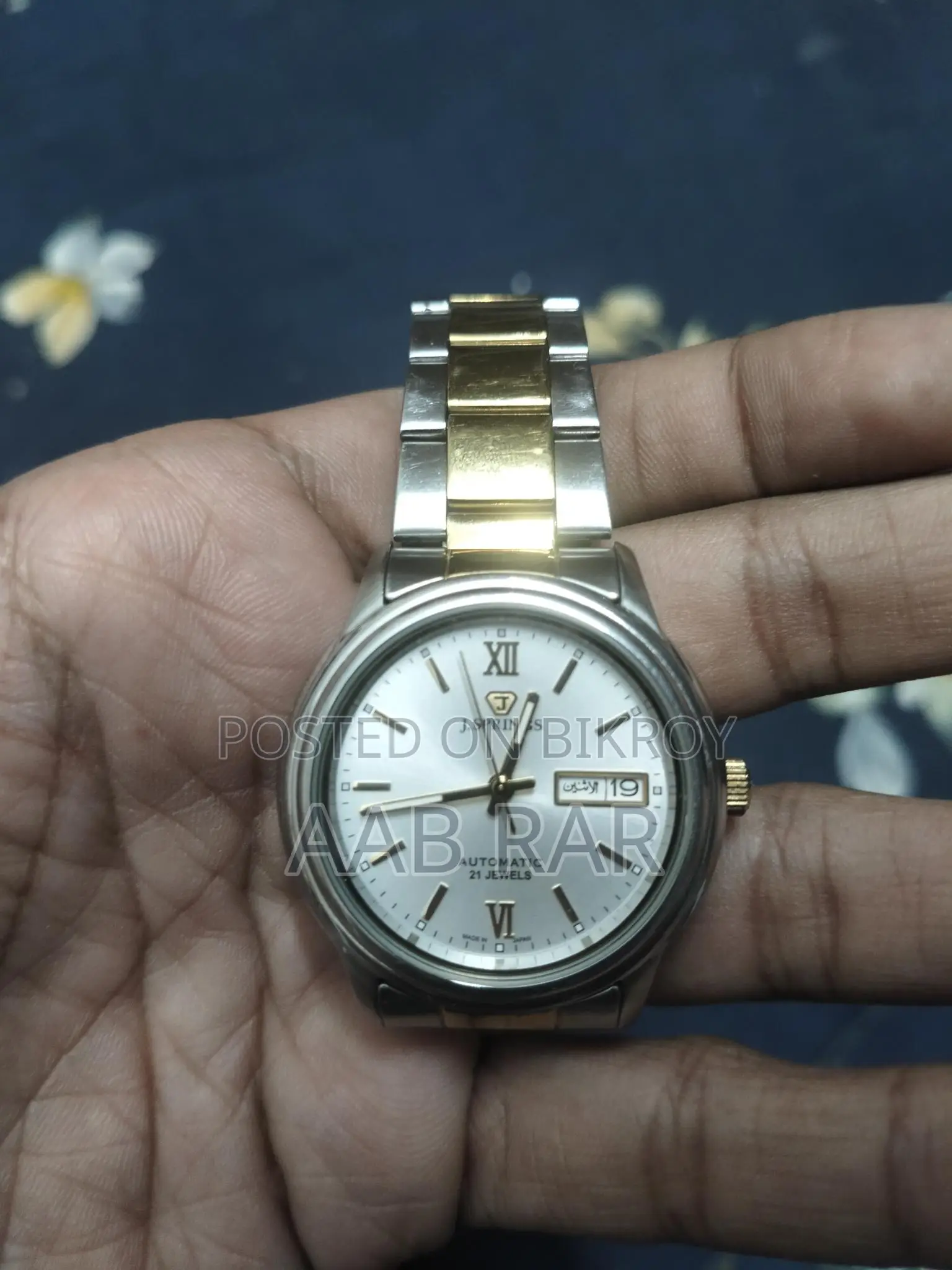 Authentic J. Springs BEB529 Automatic Watch - Two Tone (Made in Japan)
