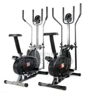 Cross Trainer Eid Offer