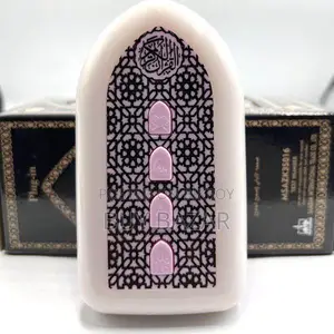 Quran Audio MP3 Player